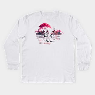 Japan Kids Long Sleeve T-Shirt